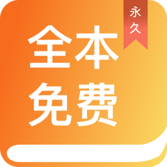 开元最新版本APP下载